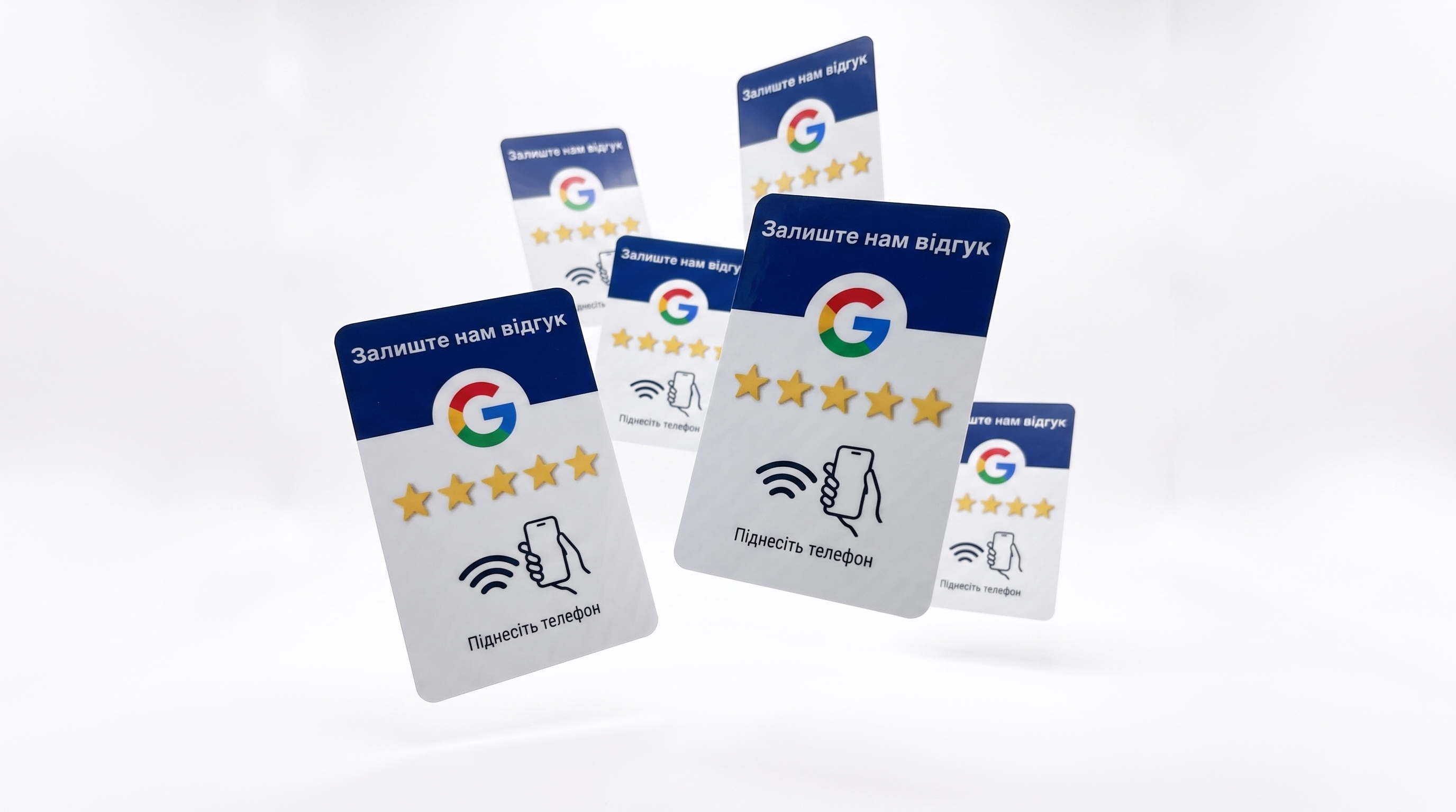 Налаштування під ваш Google-профіль